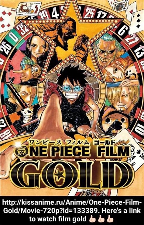 kissanime one piece